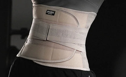 JINGBA SUPPORT Fitness Waist Back Support Belts Sweat Belt Trainer Trimmer Musculation Abdominale Sports Lumbar Joint Protector